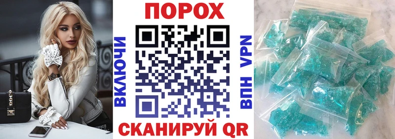 блэк спрут сайт  Дмитриев  АМФ Розовый 