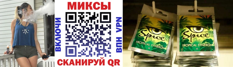 купить наркоту  Дмитриев  БУТИРАТ бутандиол 