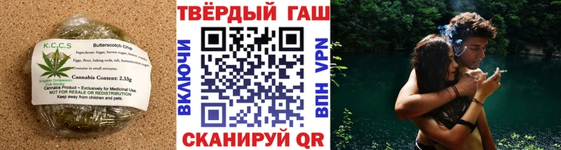 магазин  наркотиков  Дмитриев  blacksprut tor  Еда ТГК марихуана 