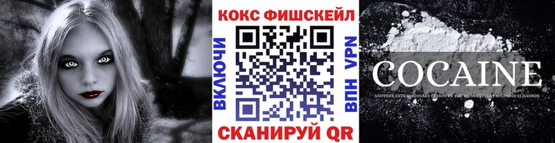 shop Telegram как найти наркотики Дмитриев КОКАИН Боливия
