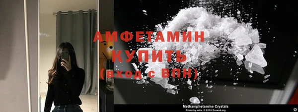 а пвп мука Козельск