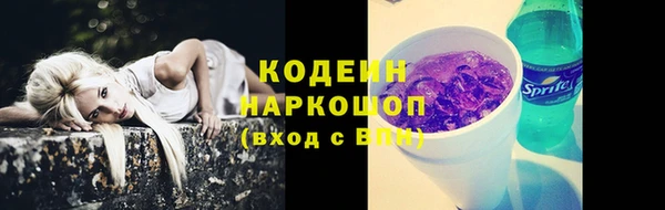 не бодяженный Алзамай