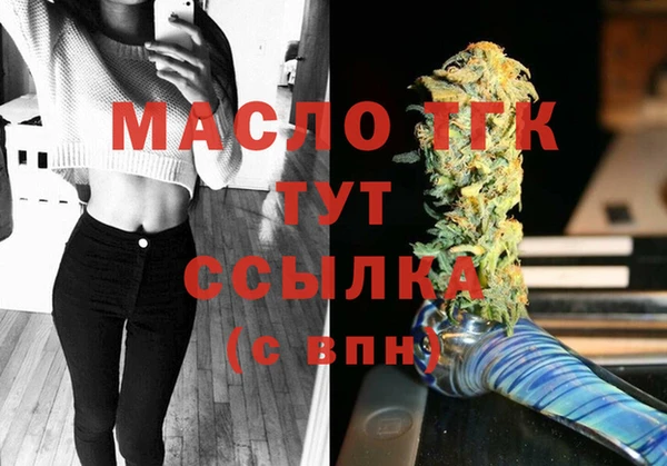бутик Алексеевка