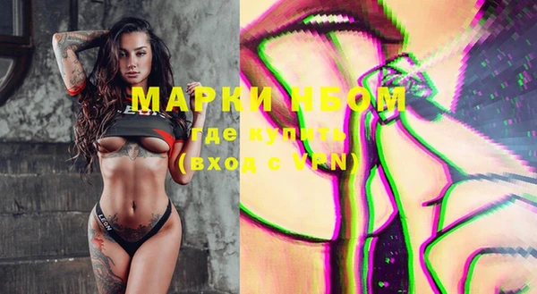 не бодяженный Алзамай