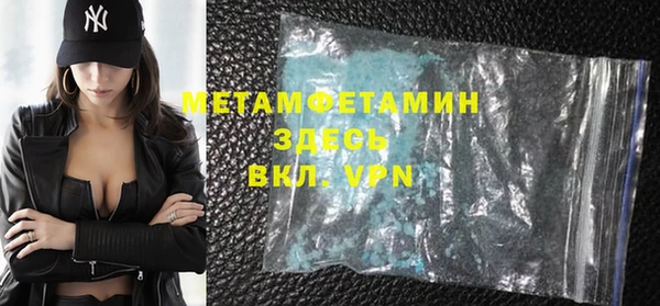 экстази Кукмор