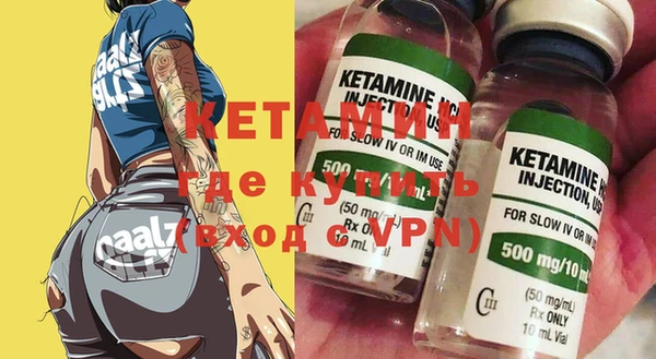 мефедрон Козловка