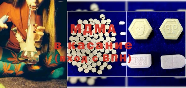 альфа пвп VHQ Кодинск