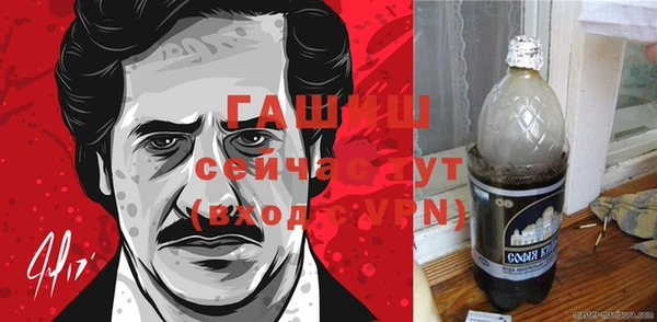 бутик Алексеевка