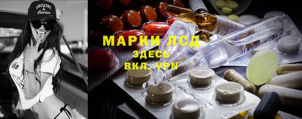 не бодяженный Алзамай