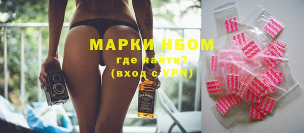 не бодяженный Алзамай