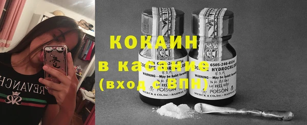 каннабис Куйбышев