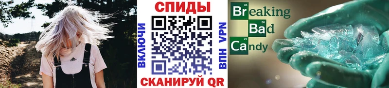 Метамфетамин винт Дмитриев