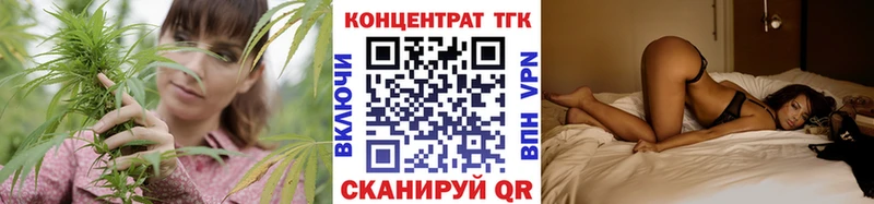 Дистиллят ТГК концентрат  Дмитриев 