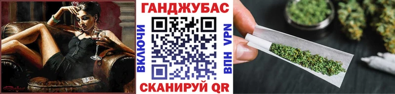 даркнет официальный сайт Дмитриев Канабис конопля